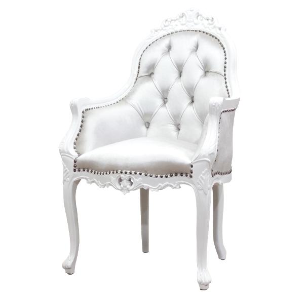 ロココホワイトフレームアームチェア Symphony(シンフォニー