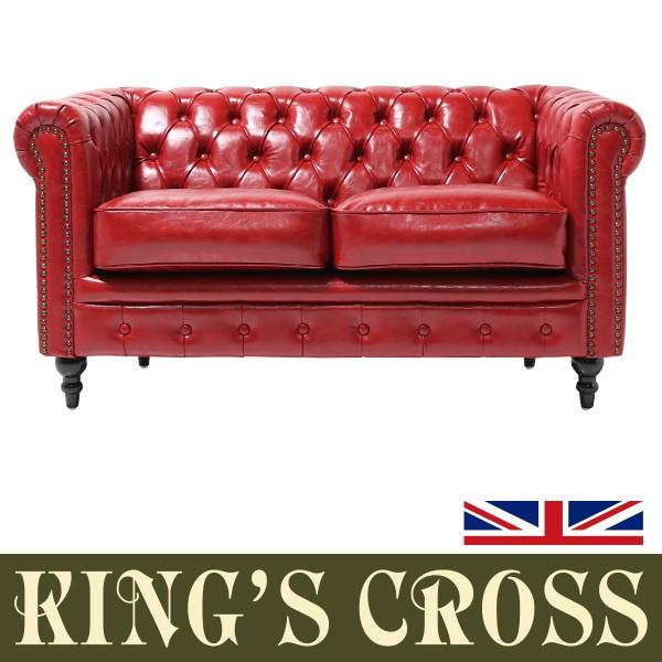 輸入家具 デザイナーズ チェスターフィールド 2シーター ソファ レッド