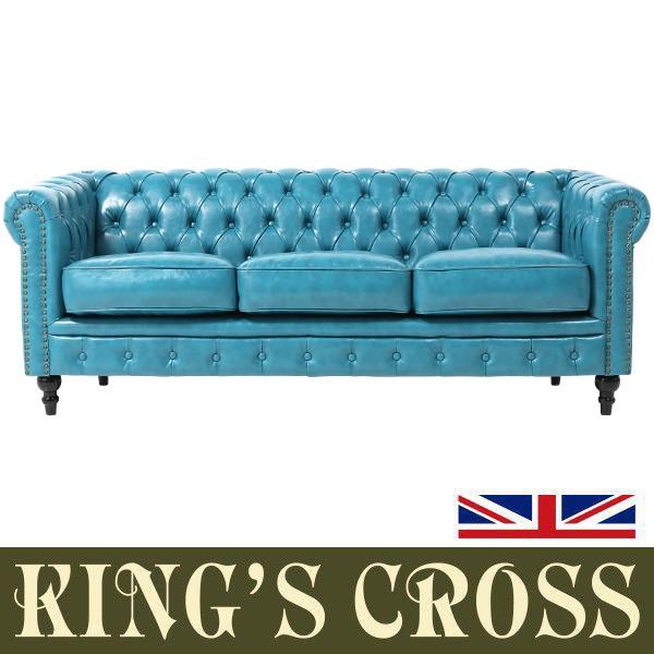 輸入家具 デザイナーズ チェスターフィールド ソファ ソファー 3人掛け