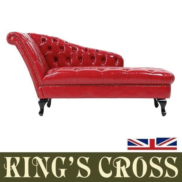 輸入家具 デザイナーズ ソファー カウチ レッド PUレザー チェスター