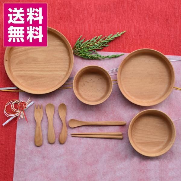 ベビー 食器 木製の人気商品 通販 価格比較 価格 Com