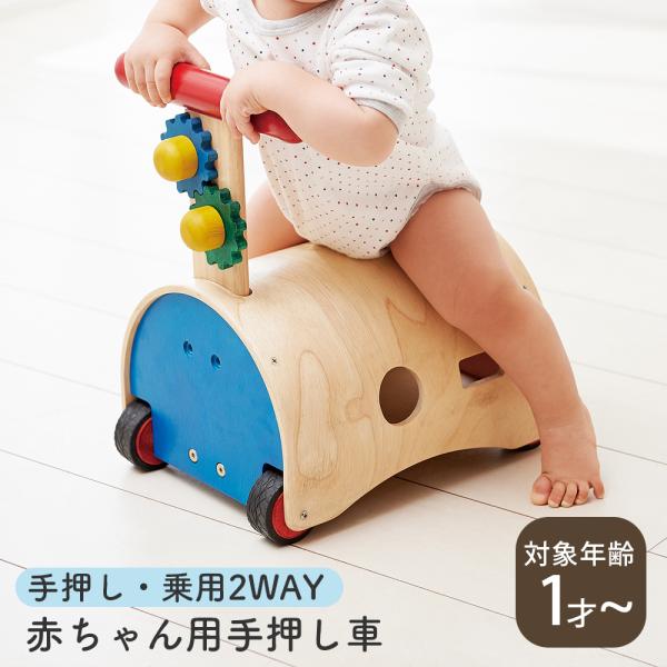 木のおもちゃに沿って歩く,木製の歩くプルおもちゃ,おもちゃ 木のおもちゃに沿って歩く,木製の歩くプルおもちゃ,おもちゃ