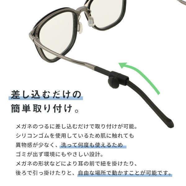 耳が痛くならない グッズ 不繊維 マスク フック 眼鏡用 子供 大人 メガネクリップ 引っ掛け 耳の痛み 軽減 アイデア 便利 グッズ 長時間 おしゃれ 夏 Buyee Buyee 提供一站式最全面最專業現地yahoo Japan拍賣代bid代拍代購服務 Bot Online