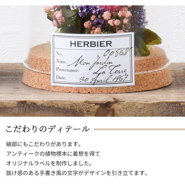 ドライフラワー プレゼント ギフト 誕生日 インテリア雑貨 飾り方 花束 花瓶 コルク瓶 ボトルフラワー コルク ガラス ビン 北欧 卓上 おしゃれ Buyee Buyee Jasa Perwakilan Pembelian Barang Online Di Jepang