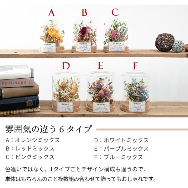 ドライフラワー プレゼント ギフト 誕生日 インテリア雑貨 飾り方 花束 花瓶 コルク瓶 ボトルフラワー コルク ガラス ビン 北欧 卓上 おしゃれ Buyee Servis Zakupok Tretim Licom Buyee Pokupajte Iz Yaponii