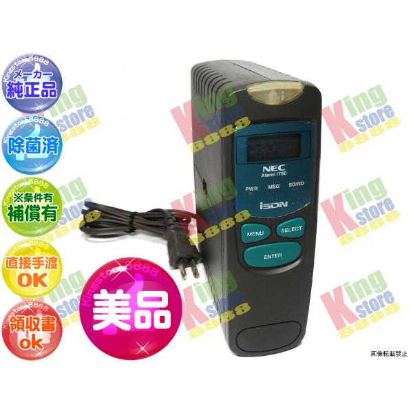 kingstore88-2_ydlu01-1