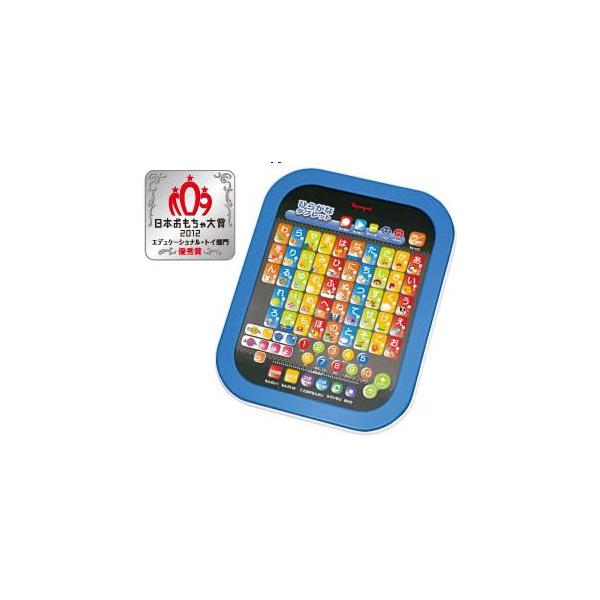 おもちゃ大賞12優秀賞受賞 ひらがなタブレット スカイブルー トイローヤル Buyee Buyee Japanese Proxy Service Buy From Japan Bot Online