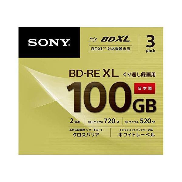 SONY（ソニー） ビデオ用ブルーレイディスク (3枚パック) 日本製