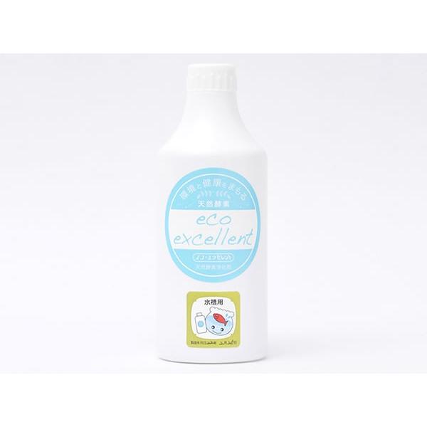 GREGNZgp500ML