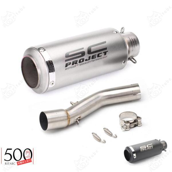 バイク用GSX250R Vストローム250 V-Strom250 ブイストローム250
