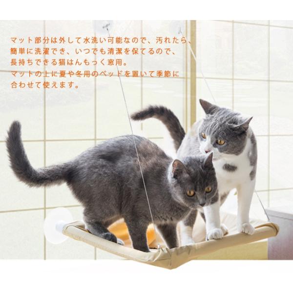 猫窓 ハンモック ウィンドウベッド ペットベッド ペットグッズ 猫用品 吸盤タイプ 窓 猫 ハンモック ベッド 猫はんもっく窓用 ねこハンモック Buyee Buyee Japanese Proxy Service Buy From Japan Bot Online