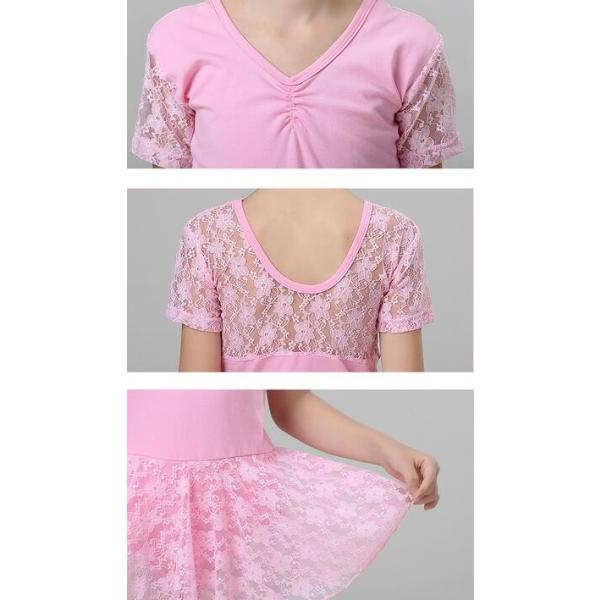 限定セール バレエ レオタード 子供 ワンピース 半袖 レース レオタードバレエ キッズ 体操服 女の子 キッズダンス衣装 バレエ レオタード 子ども Buyee Buyee Japanese Proxy Service Buy From Japan Bot Online