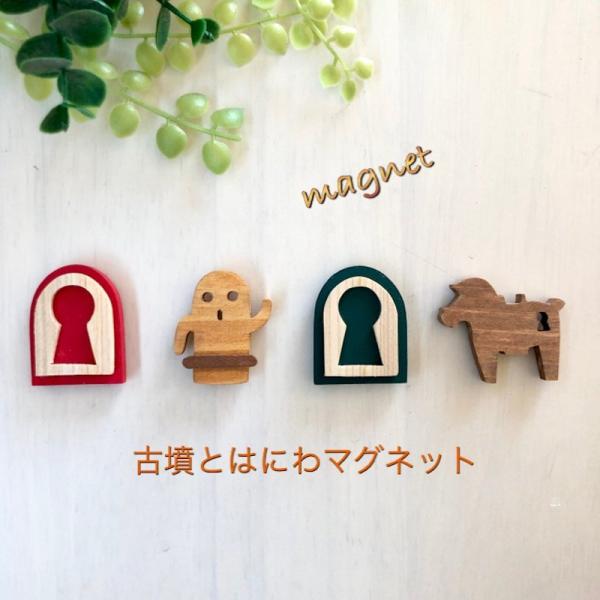 }Olbg ؐ ͂ɂ  Õ n nj Ђ̂ ؖ lIW O~ EYObY njObY G 킢 CeA Lb` ①