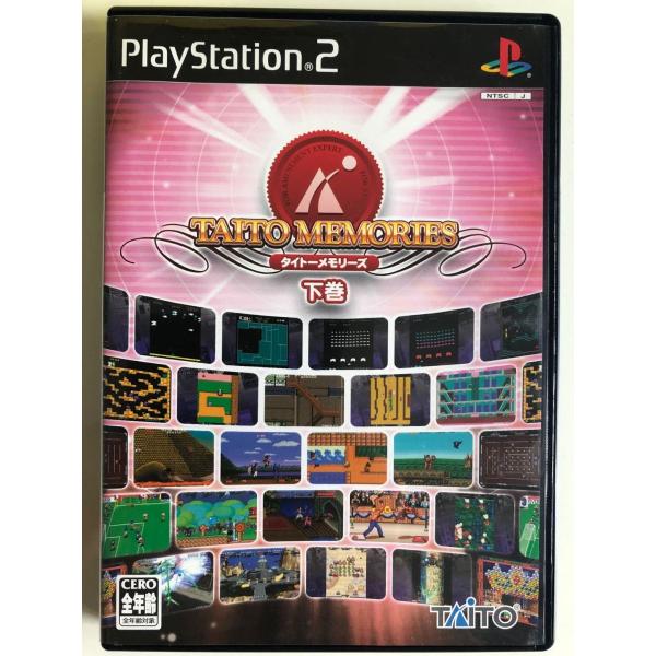 タイトーメモリーズ 下巻【中古・通常版・日本版】 : kinjoinfoヤフー