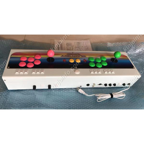 アーケードゲームコントロールボックス ボードマスター (ブラスト