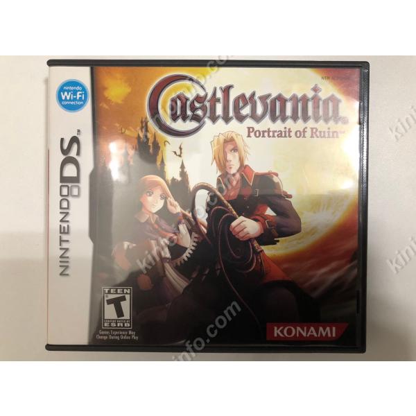 Castlevania: Portrait of Ruin（悪魔城ドラキュラ ギャラリー オブ ラビリンス）