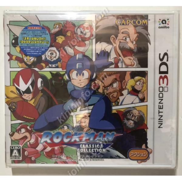他サイト： ロックマン クラシックス コレクション【新品未開封・通常版・日本版】の商品画像