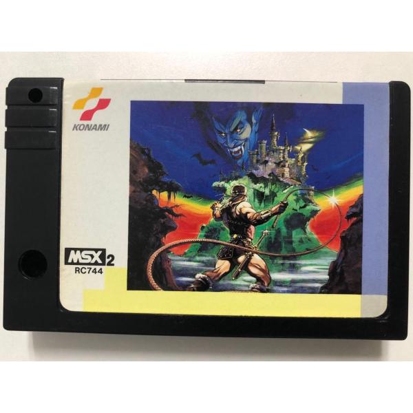 悪魔城ドラキュラ【中古・通常版・日本版】