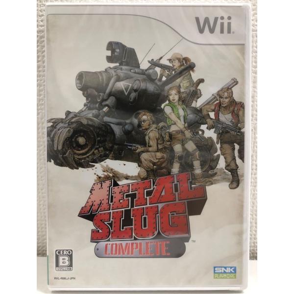 メタルスラッグ コンプリート【新品・通常版・日本版】