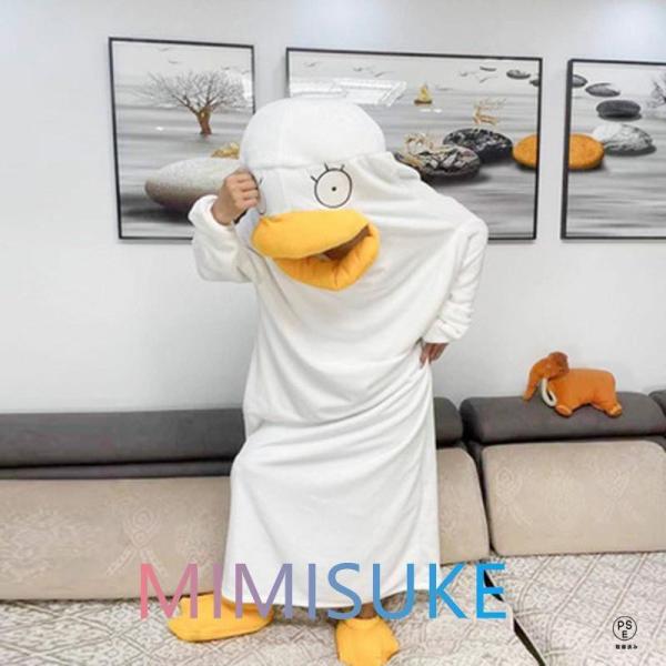 銀魂 エリザベス コスプレ衣装 着 寝巻き cos服 cosplay 連体パジャマ