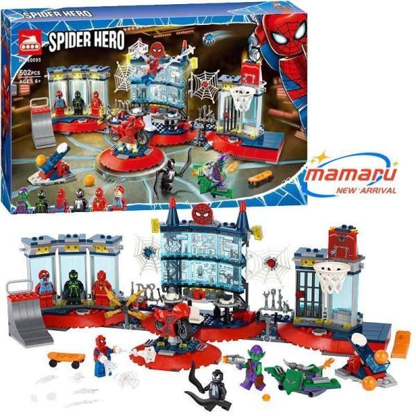 レゴブロック互換 LEGO スーパー・ヒーローズ 76175 クリスマス