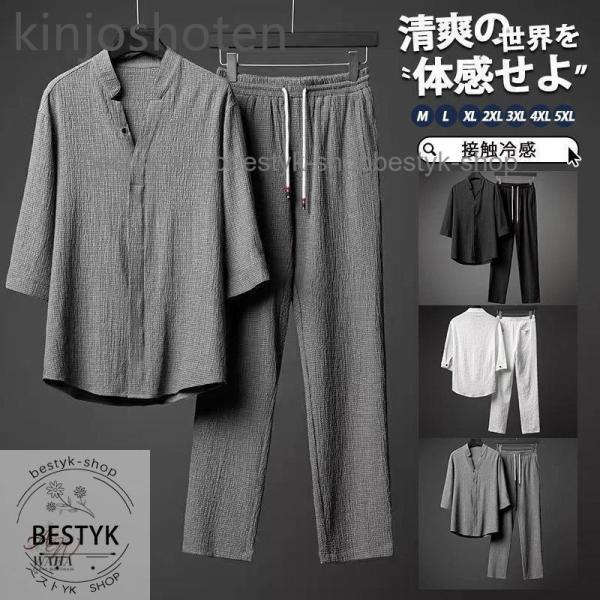 kinjoshoten_p21034332f45d