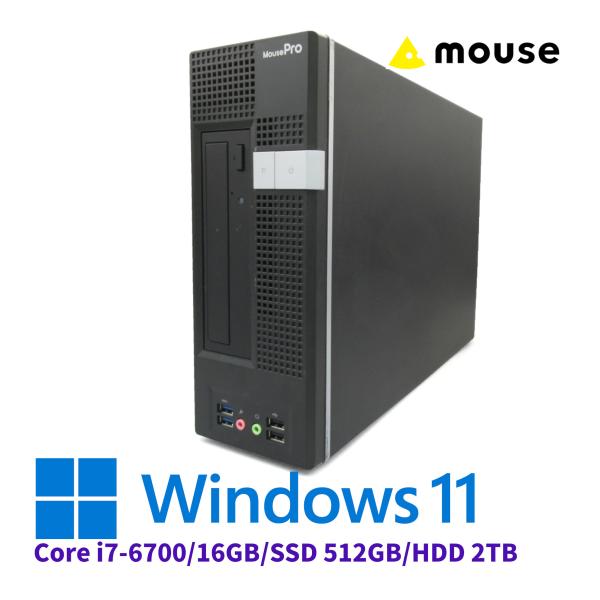 中古 デスクトップ パソコン mouse MPro-S276X-SSD Core i7-6700