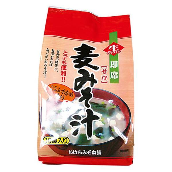 キンコー醤油　即席麦みそ汁　　おはらみそ本舗　味噌　鹿児島