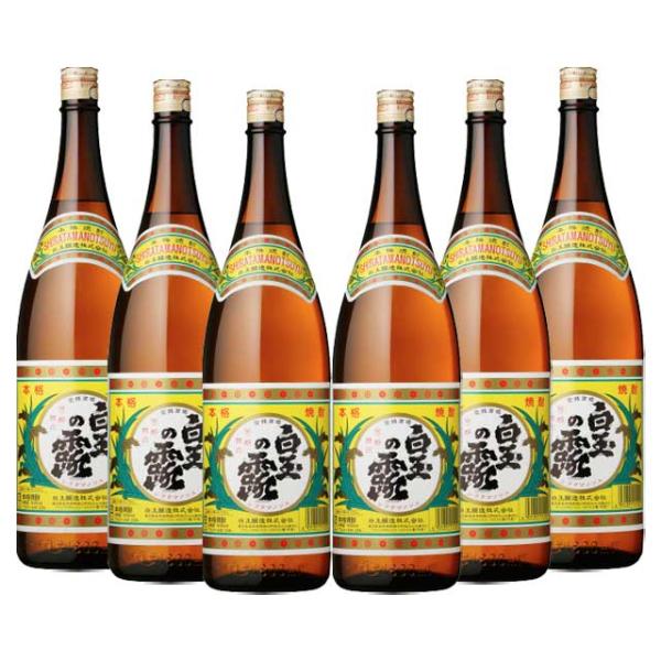 他サイト： 白玉の露 25度 1800ml×6本 芋焼酎 白玉醸造※北海道・東北エリアは別途運賃が1000円発生します。の商品画像