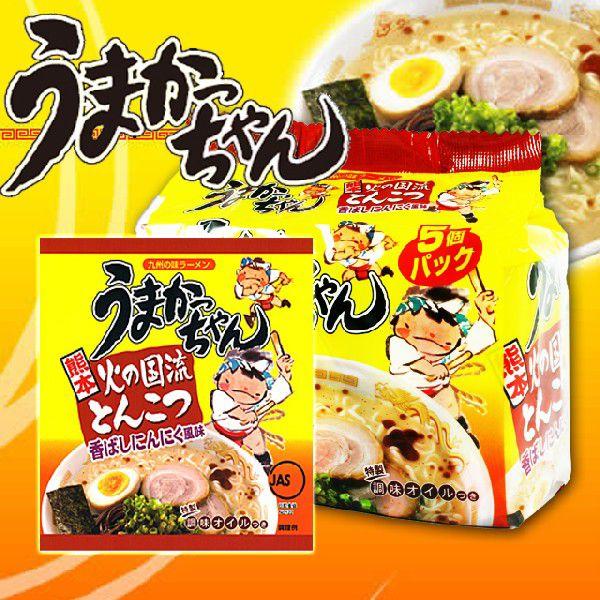 ハウス食品 うまかっちゃん熊本火の国とんこつ 5食入 : オーリック食品