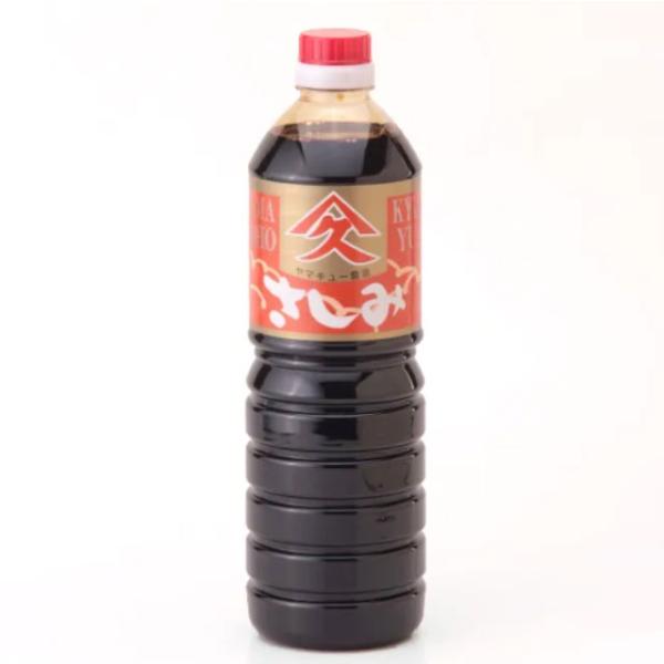ヤマキュー 濃口さしみ醤油 ペット 1L