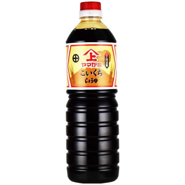 ヤマガミ醤油　濃口醤油　1000ml　　上原産業　濃口醤油　鹿児島南九州市