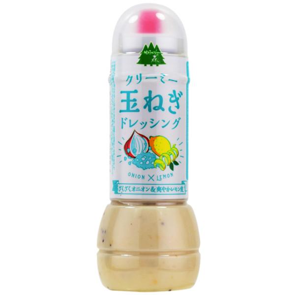 フジジン　ゆふいんの森　クリーミー玉ねぎドレッシング　280ml　　富士甚醤油　ドレッシング　大分