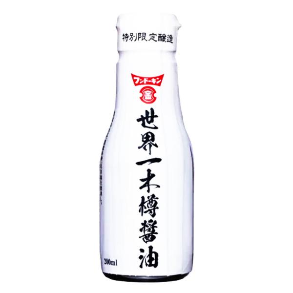 フンドーキン 世界一木樽醤油 200ml フンドーキン醤油 醤油 大分県