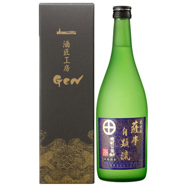 薩摩自顕流 25度 720ml 米焼酎 錦灘酒造 メーカー直送／代引・同梱不可