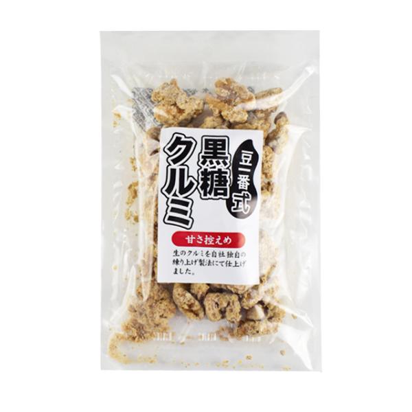 豆一番　黒糖くるみ　78g　　　ナッツ 豆菓子 クルミ おつまみ オメガ3脂肪酸
