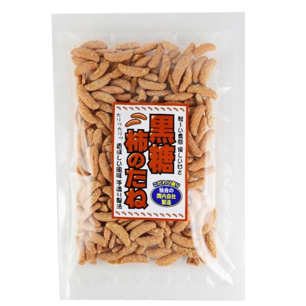 豆一番　黒糖柿の種　85g　　　おつまみ 珍味 柿のたね 柿ピー 柿の種 黒糖