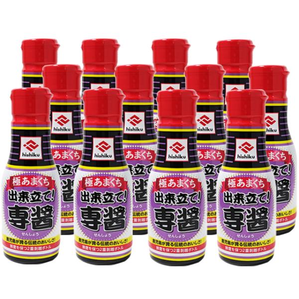 ヒシク　極あまくち専醤（せんしょう）　極甘口　200ml×12本　　送料無料　密封ボトル 藤安醸造 鹿児島甘口醤油 濃口醤油