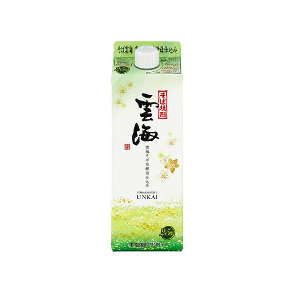 雲海そば 花酵母仕込み パック 25度 900ml そば焼酎 雲海酒造