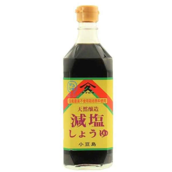 ［ヤマヒサ］［500ml瓶］減塩?油 天然醸造 小豆島