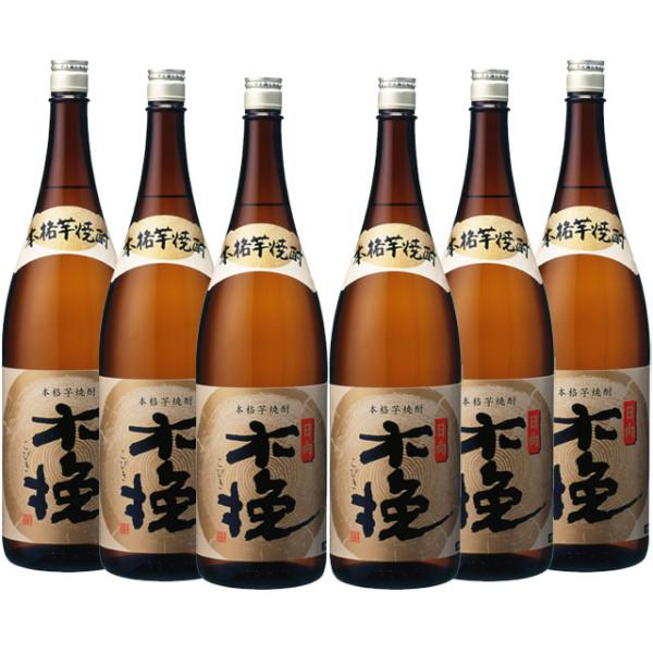 日向木挽(ひゅうがこびき) 20度 1800ml×6本 芋焼酎 雲海酒造※北海道