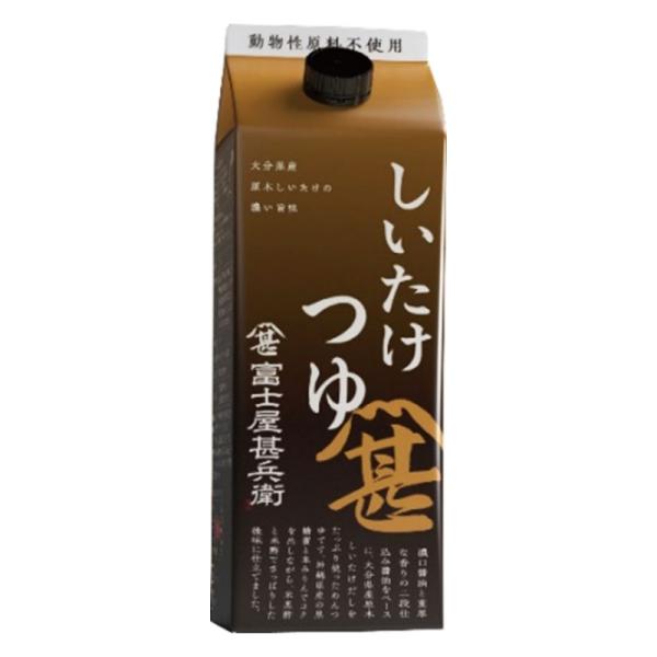 フジジン　しいたけつゆ　パック　５００ｍｌ　富士甚醤油
