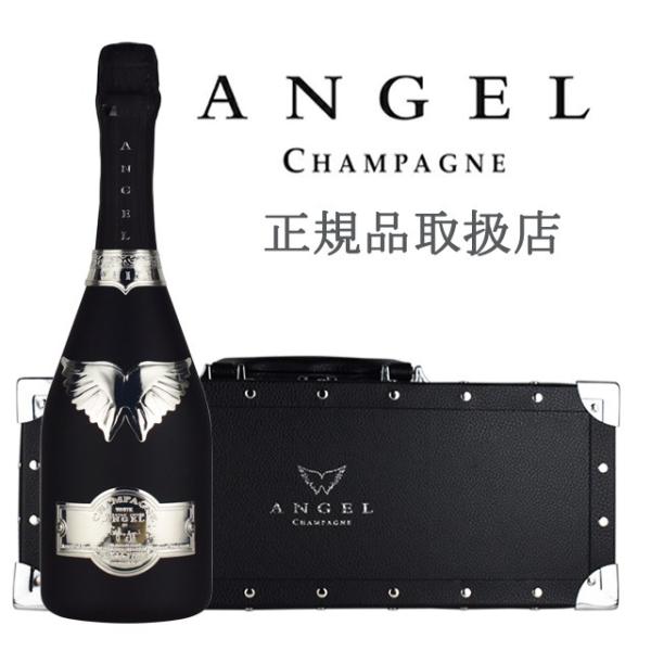 エンジェル シャンパン 箱の人気商品 通販 価格比較 価格 Com