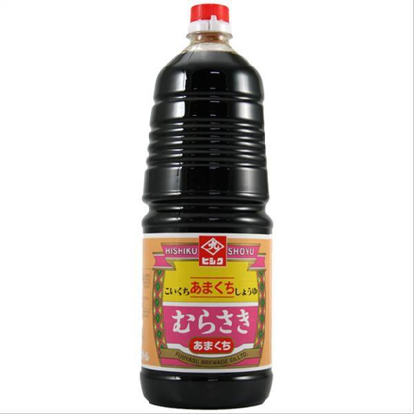 @qVN@Zݖ@ނ炳Ì@ybg@1.8L