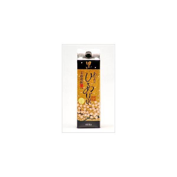 ȂɂЂƂ߂ڂpbN25x 1800ml Ē s