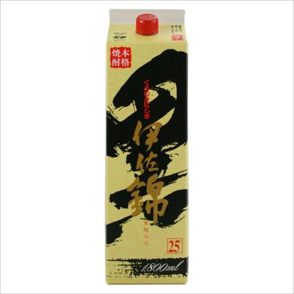 ̍Ƃ΂łI ɍуpbN25x 1800ml  Ē 