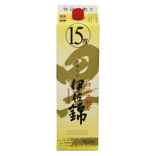 ɍ d 15x pbN 1800ml   Ē 