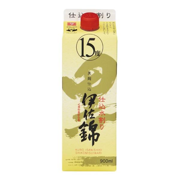 ɍ d 15x pbN 900ml   Ē 