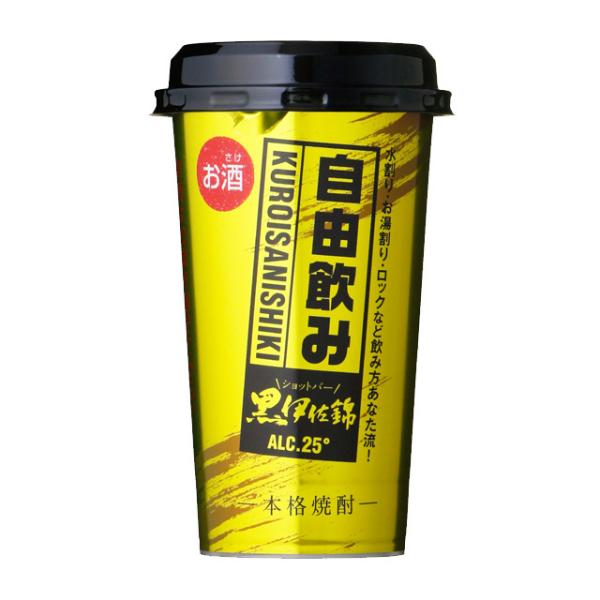 Vbgo[ ɍ 25x 200mlJbv   Ē 