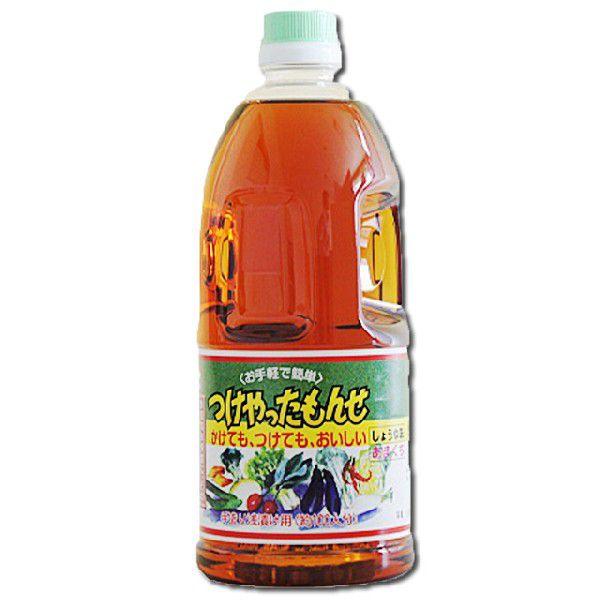 qVN  񂹁@1L@m^|^n